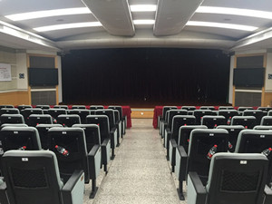 广东电网省公司3楼礼堂